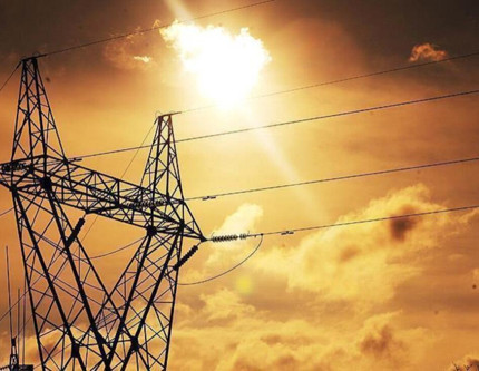 Enerji kurumlarına 2026'da 9,4 milyar TL bütçe