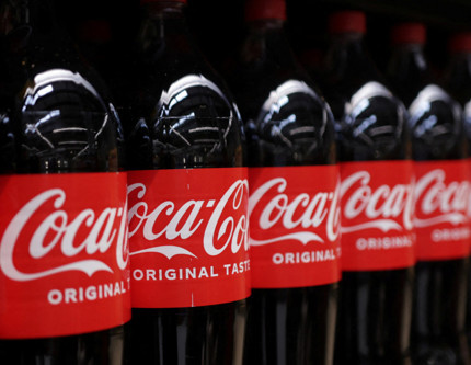 Coca-Cola'nın 3. çeyrek geliri beklentiyi aştı
