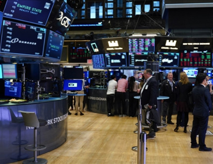 New York borsası yatay seyirle açıldı
