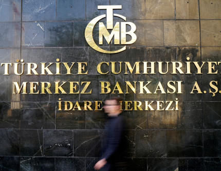 Merkez Bankası rezervleri rekordan geriledi: 13 milyar dolar düştü