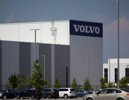 Volvo'dan elektrikli otomobil alanlara kampanya: 1 yıl bedava şarj