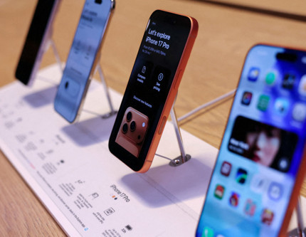 Apple'dan TSMC atağı: iPhone 18'in fiyatı uçacak