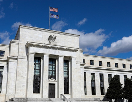 Fed faiz kararını açıkladı