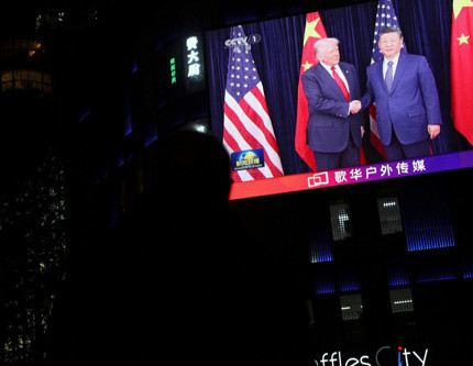 Trump–Şi görüşmesi piyasayı desteklemedi: New York borsası düşüşle açıldı