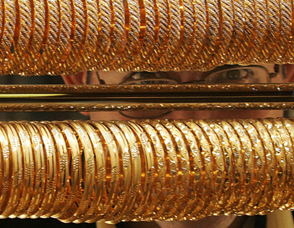 Dev bankalardan 2026 tahminleri: Altın fiyatları nasıl seyredecek?