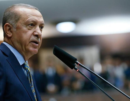 Erdoğan: Kamu açığını düşürmeyi ve dezenflasyonu desteklemeyi planlıyoruz