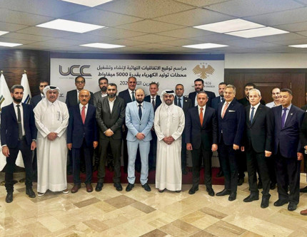 Suriye’de 7 milyar dolarlık enerji yatırımında uygulama aşamasına geçildi