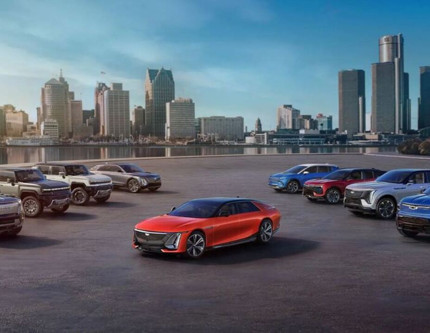 Türkiye’den çekilen ABD'li otomotiv devi resmen dönüyor: Chevrolet, Cadillac, GMC yeniden pazara giriyor