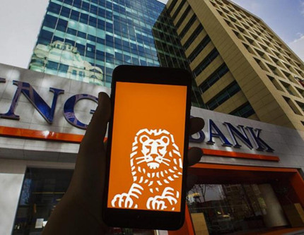 ING Global'den Türkiye için faiz tahmini