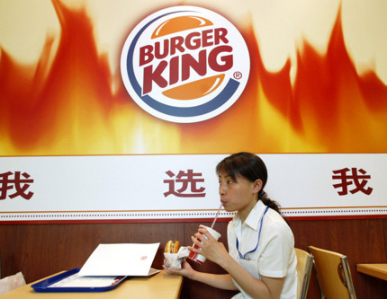 Burger King Çin’de büyümeye gidiyor: 350 milyon dolarla çoğunluk hissesi devredildi