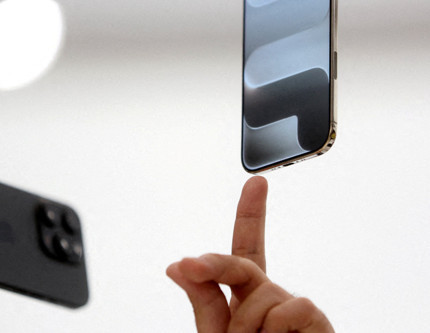 iPhone’lara zam kapıda: TSMC, çip fiyatlarına zam yapıyor