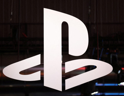 PlayStation'dan bir ilk: PC ve Mac'ler ile uyumlu olacak