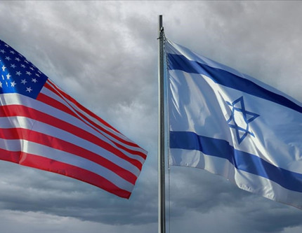 ABD basınından İsrail iddiası: Washington ile 20 yıllık anlaşma imzalamak istiyor