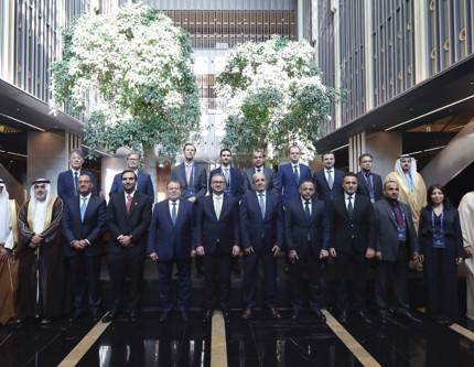 TCMB Başkanı Karahan da katıldı: İstanbul’da Finansal İstikrar Kurulu toplantısı