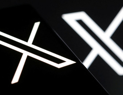 X’te doğrulama krizi: Güvenlik anahtarı kullananlar hesaplarına giremiyor