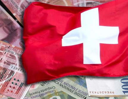 ABD-İsviçre ticaret anlaşması: Tarifeler yüzde 15’e inecek