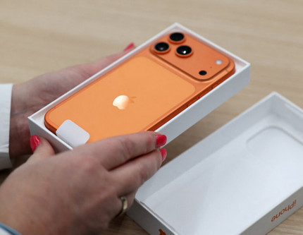 Lüks otomobil fiyatına iPhone 17 Pro Max: Sadece 3 adet üretilecek