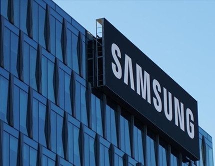 Samsung'dan bellek çiplerine yüzde 60 zam: Telefon ve bilgisayar fiyatları artabilir