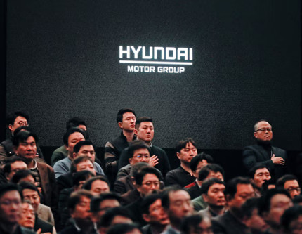 ABD ile anlaşma sonrası Hyundai’den Güney Kore'de 86 milyar dolarlık yatırım kararı