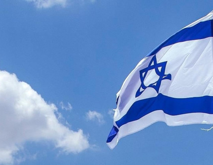 İsrail kabinesi 7 Ekim 2023'te yaşananlar için soruşturma komisyonu kurma kararı aldı