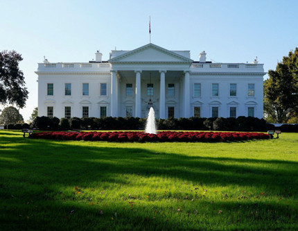 Trump’tan 82 milyon dolarlık tahvil hamlesi: Bir ayda 175'ten fazla finansal işlem