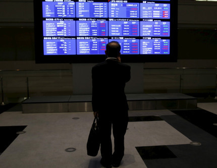 Asya borsaları sert çakıldı: Tokyo’da 33 sektörün 32’si düştü