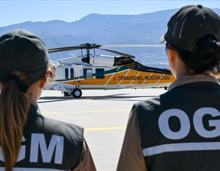 Bakan açıkladı: OGM 496 sözleşmeli personel alacak