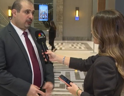 Fitch'ten İslami finans sektörü değerlendirmesi