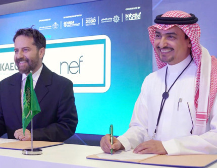 Nef'ten Suudi iştirakle anlaşma: Projede otel, perakende alanları ve konutlar yer alacak