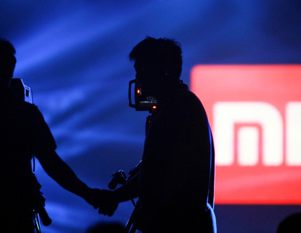 Xiaomi beklentileri aştı: Gelir ve net kar uçtu, faaliyet karı sert çakıldı