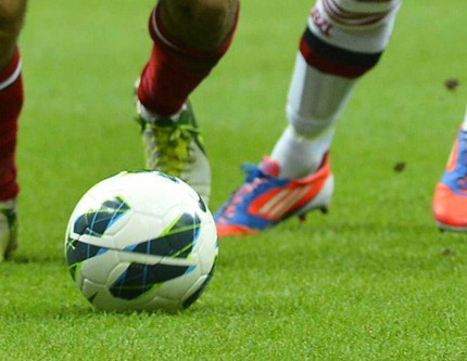 İstanbul Cumhuriyet Başsavcısı Akın Gürlek'ten bahis soruşturmasına ilişkin açıklama