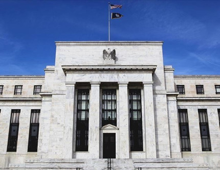 Fed'den ticari gayrimenkul kredilerine yoğunlaşan bankalara yakın takip