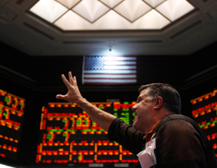 Chicago Mercantile Exchange piyasaları soğutma arızasının ardından yeniden açıldı