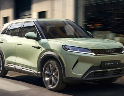 BYD ATTO 2 Türkiye'ye geliyor: Fiyatı belli oldu