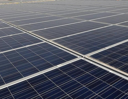 Zorlu Holding 'güneş paneli' ortaklığından vazgeçti, yatırım iptal edildi