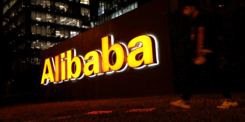 Çin'den ABD'ye hukuk misillemesi: Alibaba, kendisini "kara listeye" alan ABD hükümetine dava açtı!
