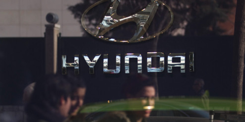 Hyundai, 421 bin aracını geri çağırıyor