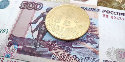 Rusya'nın bütçesinde alarm: 7 ayda 6,5 trilyon ruble açık verdi