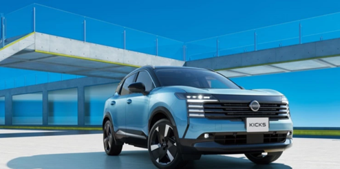Nissan Kicks e-POWER Avrupa’ya geliyor: İşte yeni nesil hibrit SUV’un özellikleri