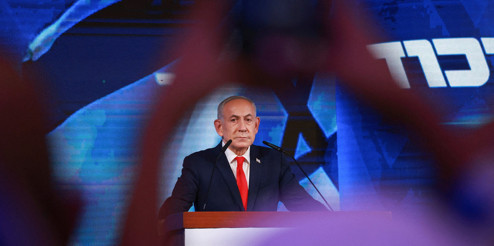 Arap partileri İsrail'de seçimi çaldı mı? İsrail polisinden Netanyahu'ya cevap