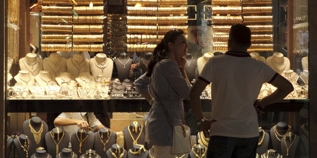 İnternetten altın satışı patladı: 12,5 kat artış yaşandı, bilezik öne çıktı