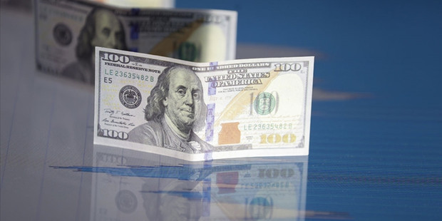 Merkez Bankası döviz kurları (1 Ağustos 2025)
