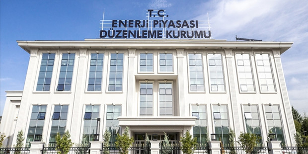 EPDK, 2026 petrol ve LPG piyasası gelir payı bedellerini belirledi