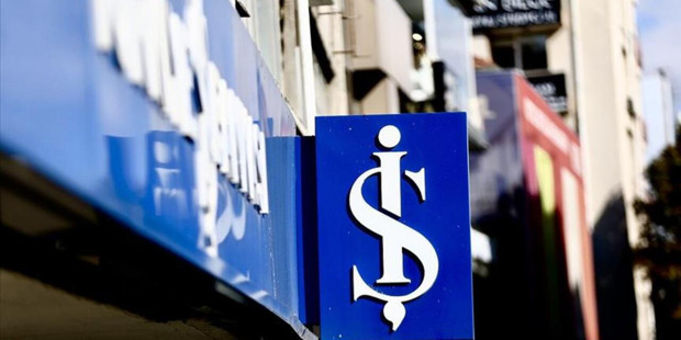 İş Bankası yılın ilk yarısında 29,8 milyar lira kar elde etti