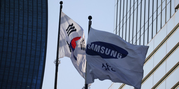 Samsung sahiplerinden 1,2 milyar dolarlık dev satış: Miras vergisi faturası ağır geldi