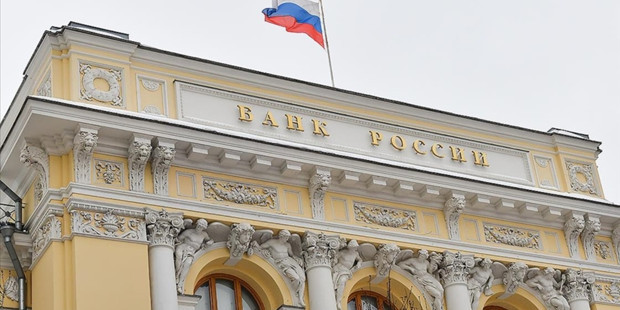 Rusya Merkez Bankası politika faizini 50 baz puan düşürdü