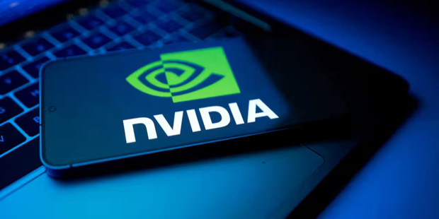 ABD'den Nvidia çiplerinin Alibaba'ya kaçak yollarla gönderildiği iddiası