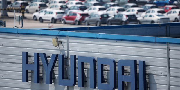 Hyundai'den milyarlarca dolarlık yatırım kararı: Hisselerde sert yükseliş