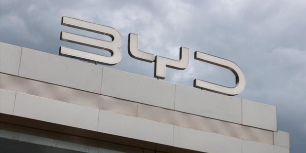BYD iki yeni teknolojisini duyurdu