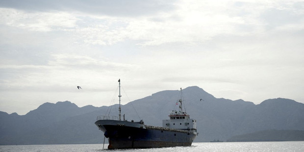 ABD'den abluka açıklaması: "İran'ın ticaretini tamamen durdurduk"